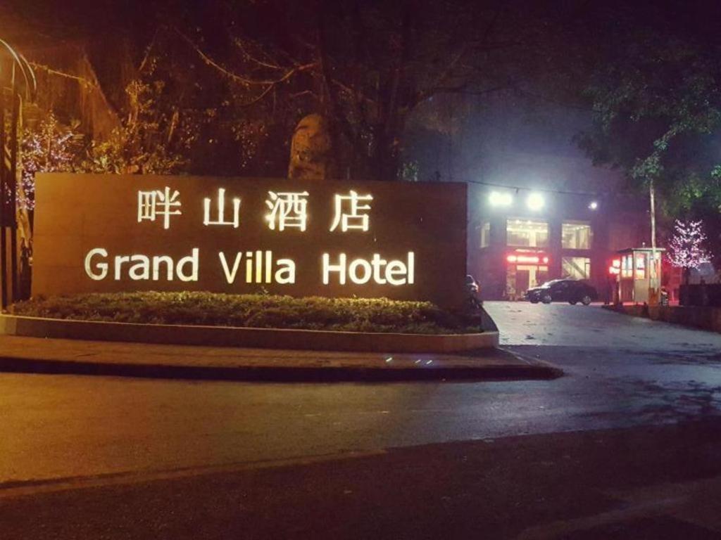 Grand Villa Hotel Kanton Exterior foto